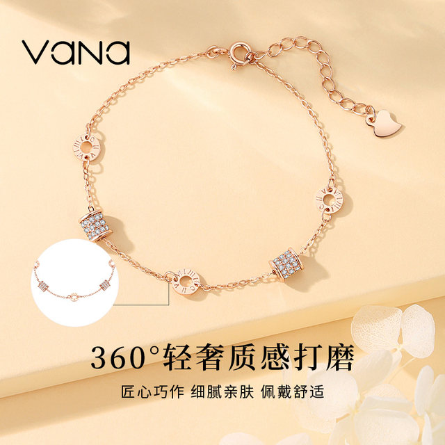 Vana Small Waist Bracelet Light Luxury Niche Exquisite Women's Sterling Silver Bracelet 2025 New Birthday Gift for Girlfriend