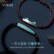 Vana Cat Fish Love Fluorescent Couple Bracelet Niche High-end Sense Original Design Bracelet Birthday Gifts for Girlfriend