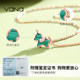 Vana Little Green Horse Sterling Silver Necklace for Women 2025 New Hot Pendant Birthday Valentine's Day Gift for Girlfriend