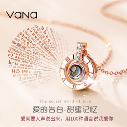 Vana Love Memory Necklace Women's Pure Silver Projection Pendant 100 Kinds I Love You Valentine Gift Send Girlfriend