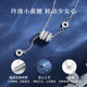 Vana small waist tassel necklace women's sterling silver 2025 new light luxury niche clavicle chain birthday gift girlfriend