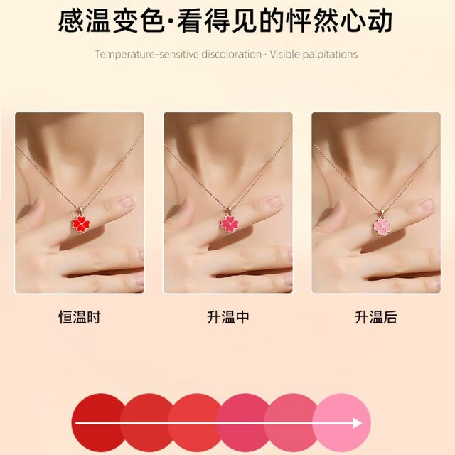 Vana Sensitive Four-Leaf Crocodile Sterling Silver Necklace for Women 2025 New Hot Pendant Birthday Valentine's Day Gift for Girlfriend