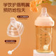 Hegen bottle accessories pacifier duckbill learning drinking straw cup gravity ball handle woibaby adapted to heheo direct drinking