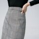 G2000 women's fashionable plaid skirt spring and summer irregular high-waist retro splicing midskirt