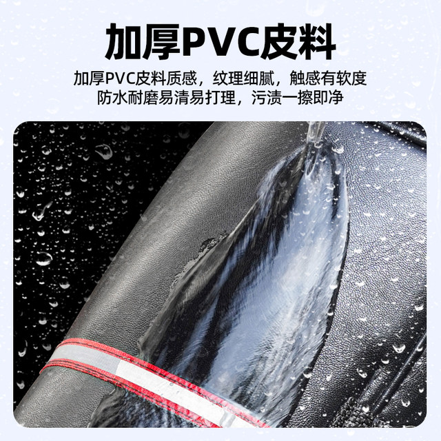 Winter electric vehicle warm knee pads, full leather waterproof motorcycle riding windproof and cold proof leg pads for men and women, thickened long style