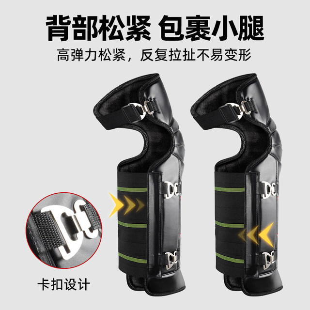 Winter electric vehicle warm knee pads, full leather waterproof motorcycle riding windproof and cold proof leg pads for men and women, thickened long style