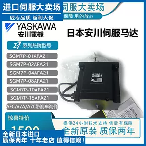 sgm02 - Top 1万件sgm02 - 2023年11月更新- Taobao