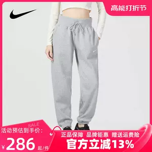 Nike耐克女裤2023夏季新款跑步运动裤休闲小脚裤长裤DH6980-010-Taobao