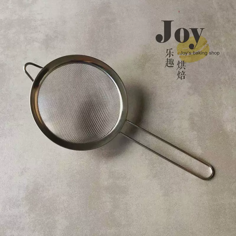 面粉筛杏仁粉 新人首单立减十元 2021年12月 淘宝海外