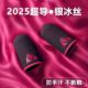 Chicken-eating finger cover game gloves thumb sweat-proof artifact anti-slip application king
