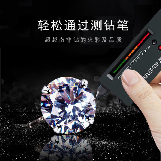 Super flash moissanite 18k gold earrings for women simulated diamond screw ear bone sterling silver small diamond zircon platinum men's earrings