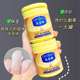 Lifusha body lotion moisturizing hand and foot moisturizing hand cream anti-freeze and anti-drying for women in autumn and winter
