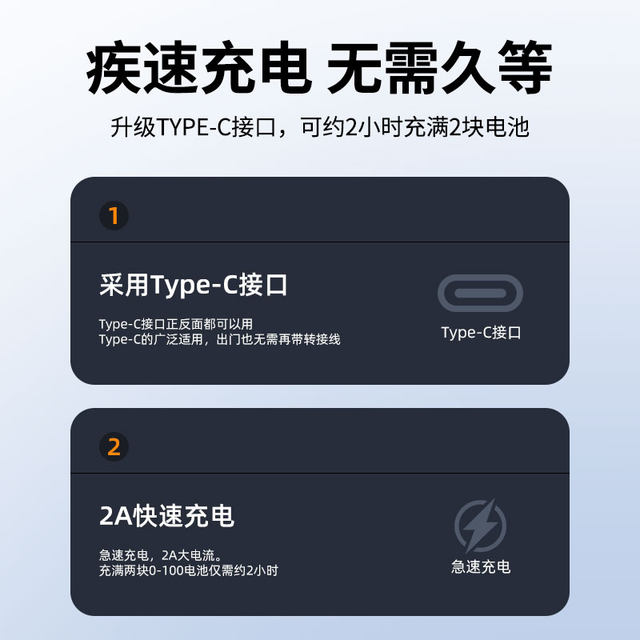 Suitable for DJI Action5pro/4/3 cold battery long life Osmo action camera charger pool