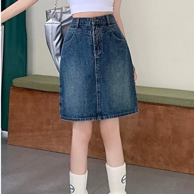 Large size retro high waist A-line denim skirt for women in summer new style fat girl high waist belly-covering and slimming midi skirt