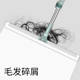 
Magic broom sweeping silicone floor scraping broom bathroom toilet wiper sweeping hair