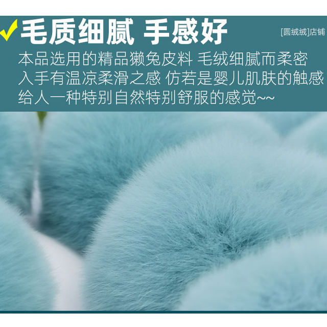 Real Otter Rabbit Hair Ball Rabbit Pot Ball Accessories Decoration Sweater Clothing Rabbit Tail Pot Ball Hair Ball