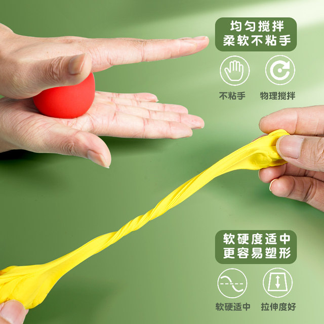 Deli Children's Ultra Light Clay Kindergarten Plasticine Colorful Mud No Handmade Toys Food Grade 24 Color Clay