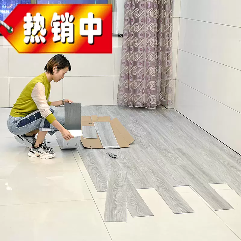 铺水泥防潮垫 新人首单立减十元 21年11月 淘宝海外
