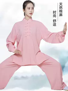 功服女太极拳- Top 100件功服女太极拳- 2023年10月更新- Taobao