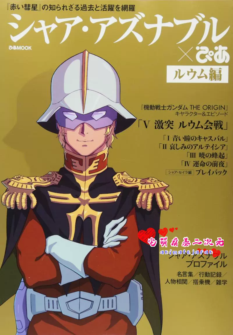 阿兹纳 新人首单立减十元 22年1月 淘宝海外 阿兹纳 新人首单立减十元 22年1月 淘宝海外