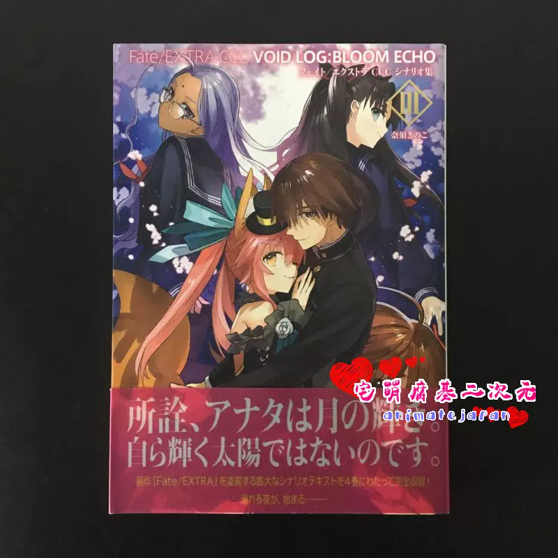 Bloom3 新人首单立减十元 21年12月 淘宝海外 Bloom3 新人首单立减十元 21年12月 淘宝海外