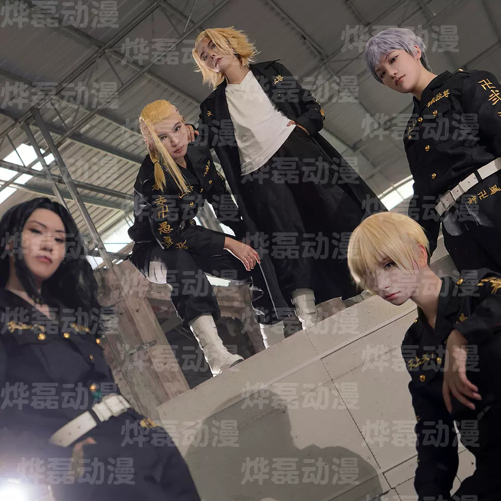 东京卍复仇者cos 一番二番三番四番伍番队队长cosplay服装