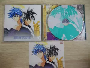 封神演義仙界 新人首單立減十元 22年3月 淘寶海外