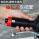 Suzuki UY125 motorcycle handlebar cover brake ox horn cover Niu Nine electric vehicle anti-slip silicone cover universal