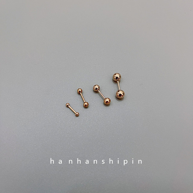 Invisible titanium steel double-headed bean turnbuckle small ear bone nail thin needle free cartilage cochlear nail simple versatile earrings