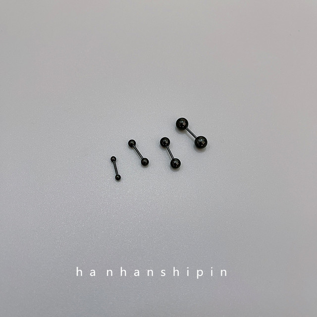 Invisible titanium steel double-headed bean turnbuckle small ear bone nail thin needle free cartilage cochlear nail simple versatile earrings