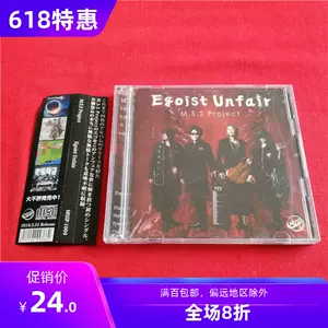 新製品は安い 「Egoist Unfair」 M.S.S.Project oticavoluntarios.com.br