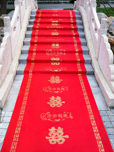 Red carpet disposable wedding non-woven fabric large red carpet wedding thickened non-slip red stairs