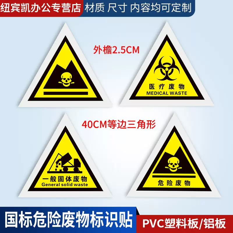 库板英文 新人首单立减十元 2021年12月 淘宝海外