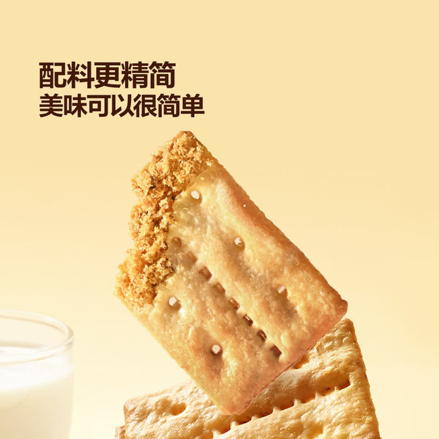 Sam's Club Beef Stuffed Crispy Biscuits Full Box 1kg Individually ...