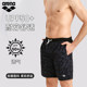 arena Arena men's five-point comfortable, durable and durable printed beach swimming trunks hot spring swimming trunks