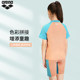 arena Arena children's swimsuit new products for boys and girls split short-sleeved corner swim trunks sun protection quick-drying swimsuits