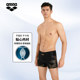 arena 2025 new product for men's adult training high elasticity, anti-embarrassment quick-drying anti-close angle swimming trousers