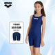 arena Arena children and teen girls swimsuit flat corner one-piece professional swimsuit breathable spa swimsuit