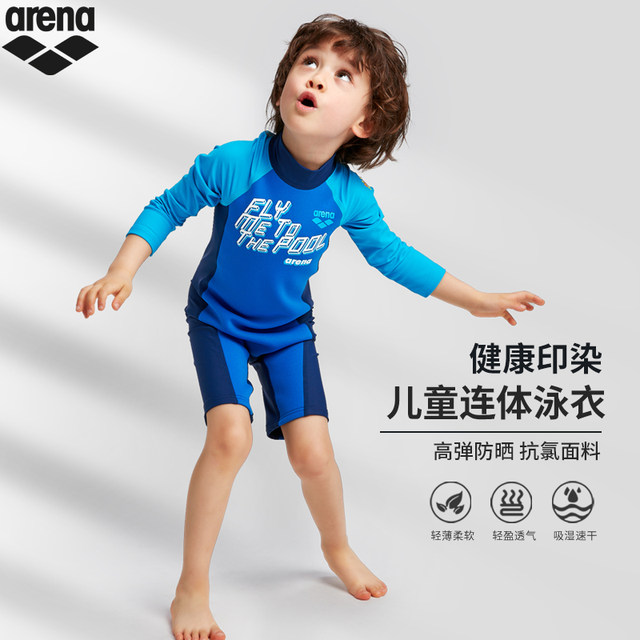 arena Arena 2025 Teenagers Boys and Girls Flat Sleeve Long Sleeve One-piece Swimsuit Sun Protection Comfort Swimsuit
