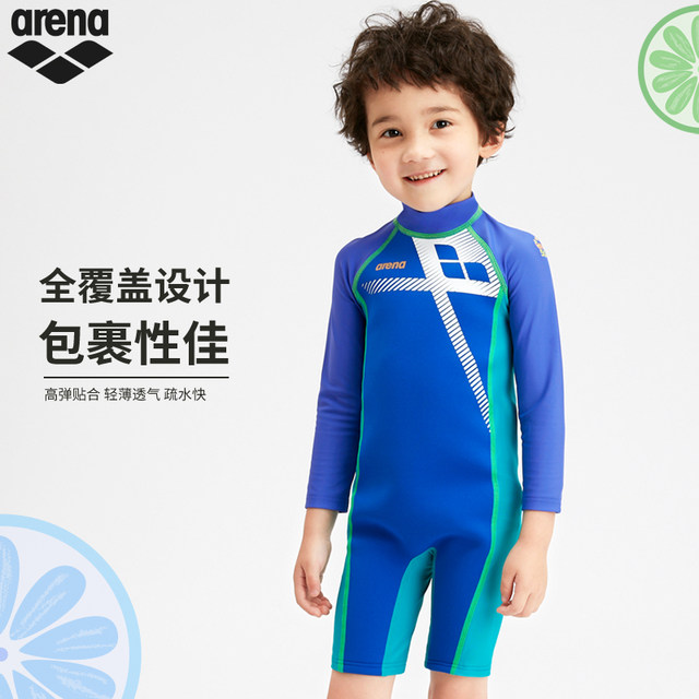 
Arena children's cute one-piece swimsuit for boys and girls long-sleeved boxer high elastic and durable sun protection swimsuit