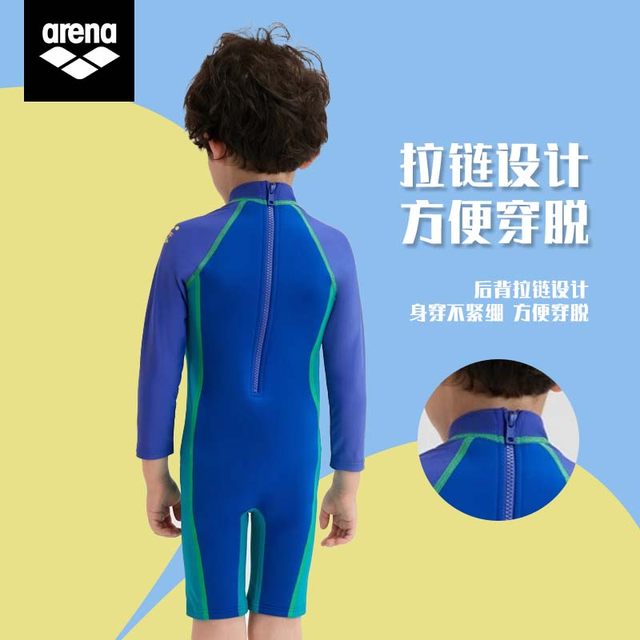 arena Arena Swimsuits for girls, middle school, big, children, girls professional children, girls one-piece swimsuit swimsuits swimsuits