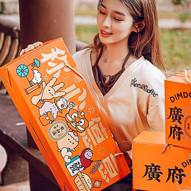 Diandu Dude Chinese Pastry Gift Box High -end New Year's Dim Sum Gift Gifts Guangzhou Specialty Products Shenzhen Handosto Zhuhai Settlement Gift