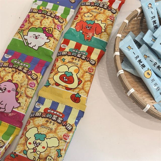 [SOSO Global] Fun Food Best Friend’s Caicai Round Pancakes Children’s Healthy Snacks Vegetable Biscuits 2 years old+