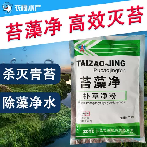 丝状水 新人首单立减十元 22年1月 淘宝海外 丝状水 新人首单立减十元 22年1月 淘宝海外