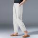 Cotton and linen wide leg pants for women summer 2024 loose large size white harem pants slim casual black nine-point lantern pants