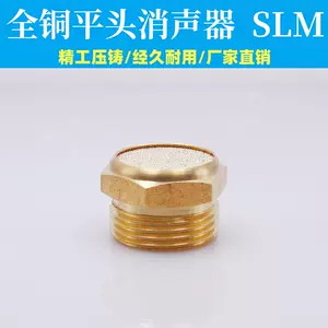 slm12 - Top 1000件slm12 - 2023年11月更新- Taobao