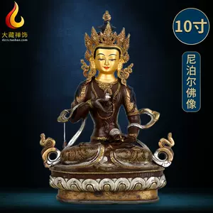 金刚萨埵铜- Top 500件金刚萨埵铜- 2024年3月更新- Taobao