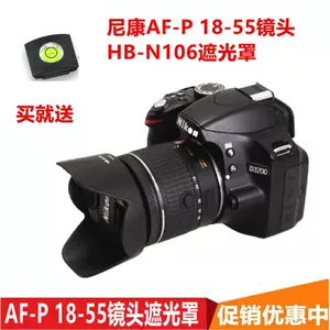 尼康d3400镜头- Top 100件尼康d3400镜头- 2023年9月更新- Taobao