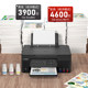 Canon G3830/G3832/G4880/G1831 ink tank printer wireless household small copy scanning machine a4 color photo inkjet original ink-filled office mobile phone