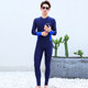 2025 One-piece Swimsuit Men's Suit Long Sleeve Long Pants Full Body Swimsuit Men's Jellyfish Suit Men's Diving Suit
